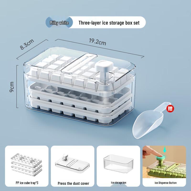 Wutuo Large Capacity 3-Tier Ice Cube Storage Box