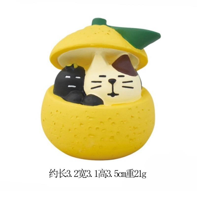 Japanese-style Small Yellow Duck Grapefruit Cat Zakka Lemon Tide Play Decorative Gift INS Mid-autumn Resin Handicraft Small Ornament