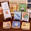 4Pcs/set Page Flipping Design Mini Calendar Cute Desktop Calendar Ornament School Stationery