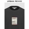 UR 2025 Men's Casual Loose Short Sleeve T-Shirt UUV450040