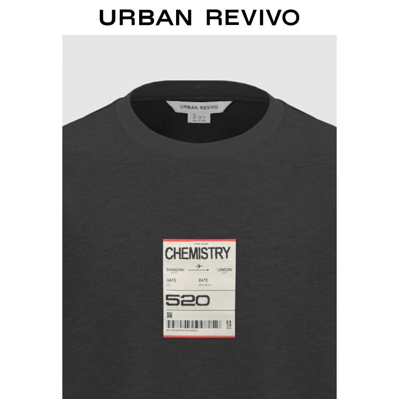 UR 2025 Men's Casual Loose Short Sleeve T-Shirt UUV450040