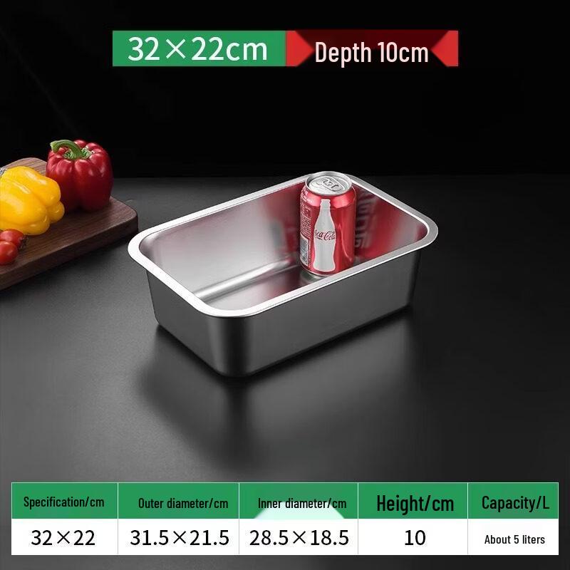 Jiemengzhe 304 Stainless Steel Commercial Deep Square Tray