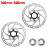 Bicycle Centerlock Rotor 160mm 180mm 203mm Road Mountain Bike Center Lock Rotor Hydraulic Centerlock Disc Brake Rotor Bike Part