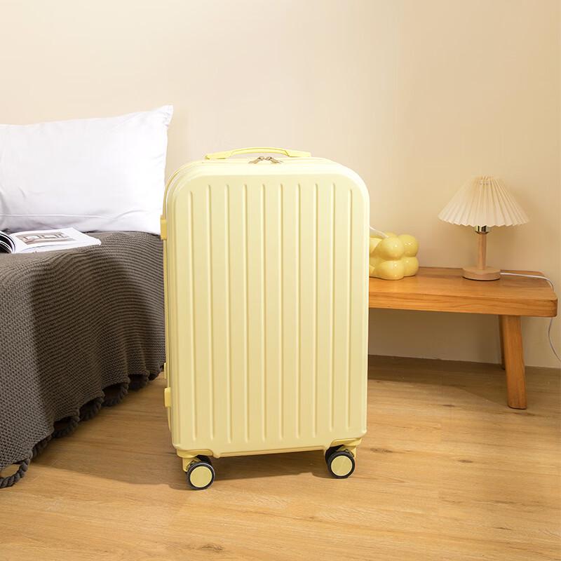 Maleta de Viaje Spinner Rígida Serie 901 Estilo Fresco JOURHEY SHI