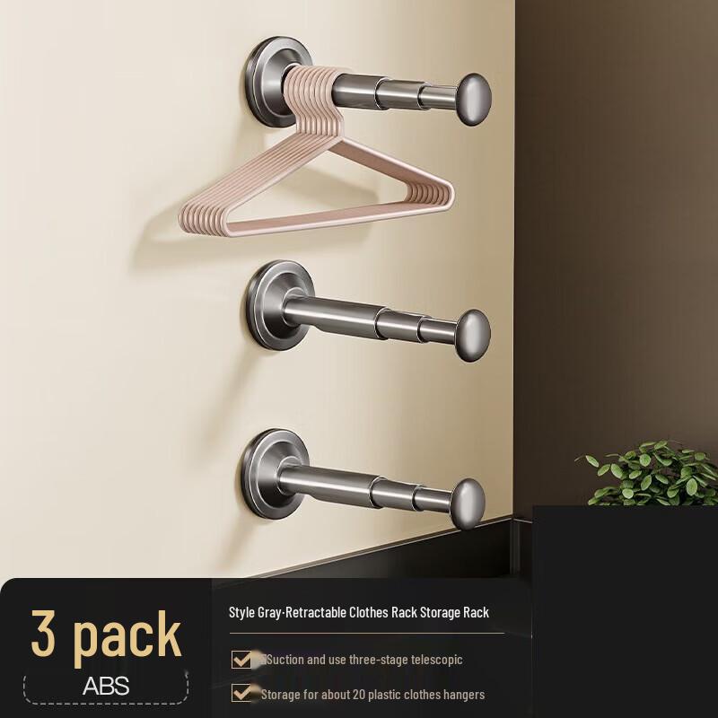 Punch-Free Suction Cup Wall Hanger - 3-Pack