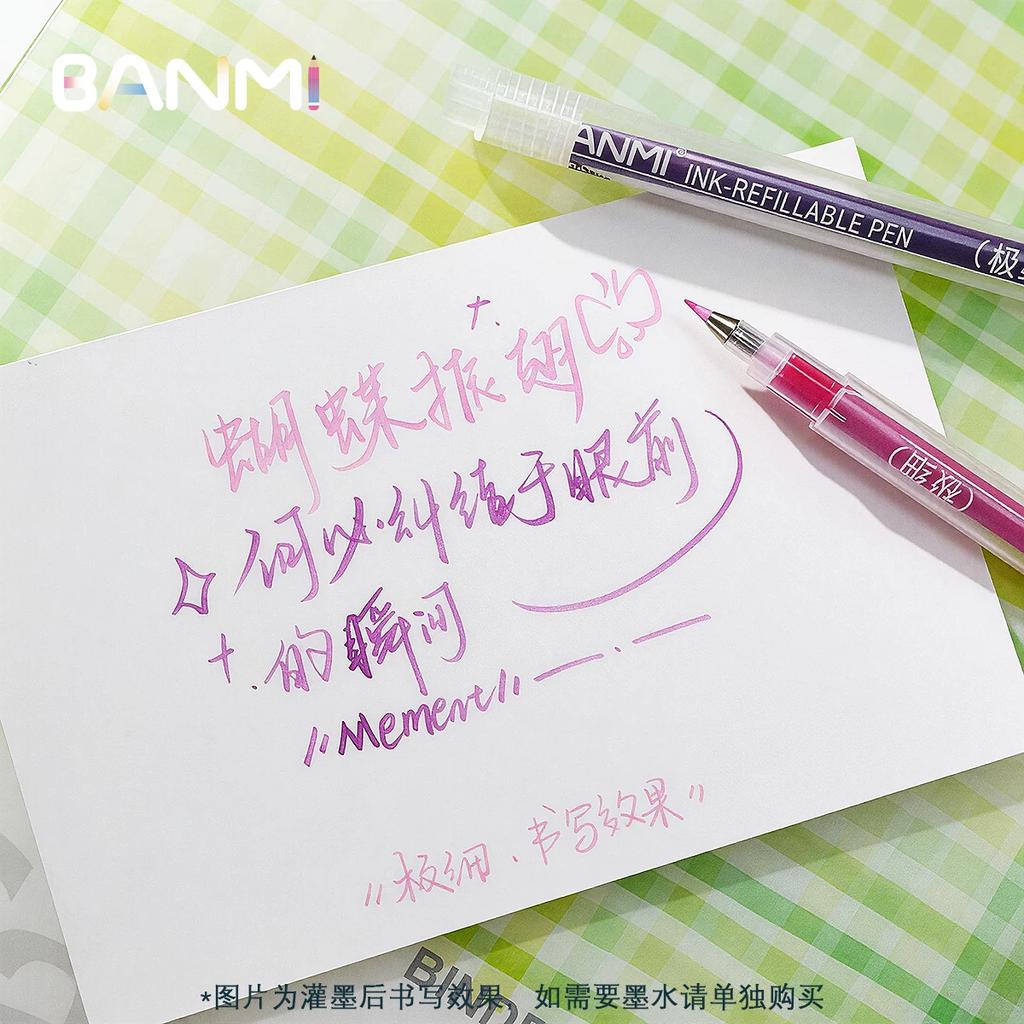 Transparent Refillable Calligraphy Soft Brush Gel Pen for Writing Flexible Calligraphy Pen Stationery Office School Supplies