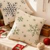 BUYNOW 1PC Plush Snowflake Jacquard Cushion Cover Christmas-themed Soft Minimalist Living Room Sofa Cushion Cover Home Bed Decor