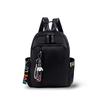 Schoolbag Backpack Women's 1011 New Korean Version Versatile Tide Oxford Cloth Backpack Fashion Leisure Large Capacity Travel School Bag