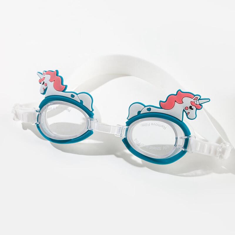 Yuzhan Kids Cartoon Anti-Fog Swimming Goggles
