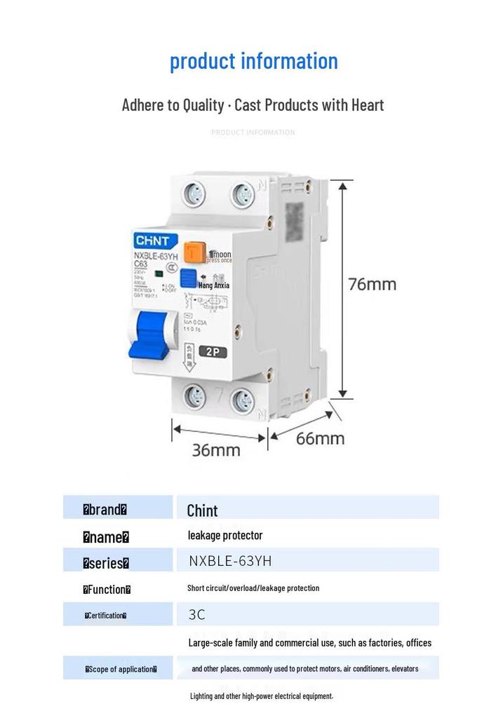Chint NXBLE-63YH 16A Residual Current Circuit Breaker, Narrow Body, 2-Pole, 63A