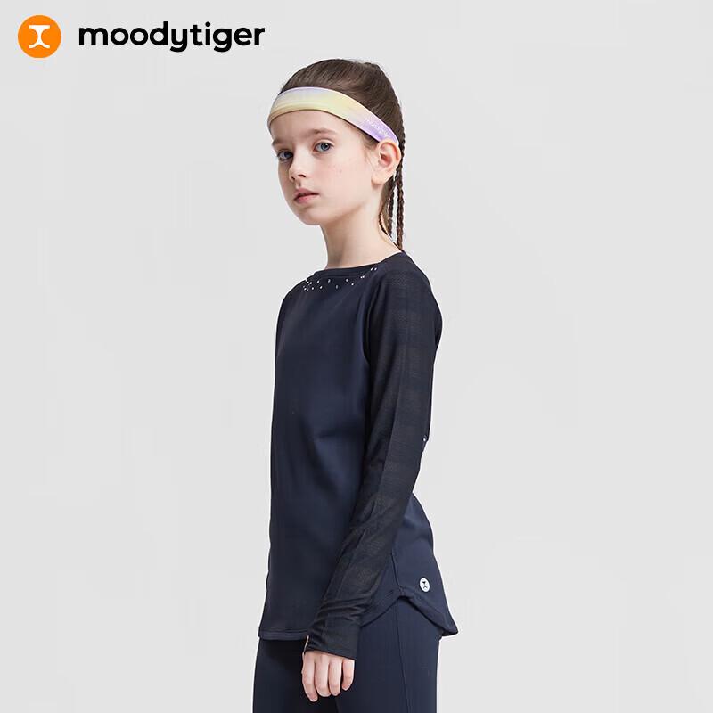 Moody Tiger Girls Rhinestone Skating Top 120