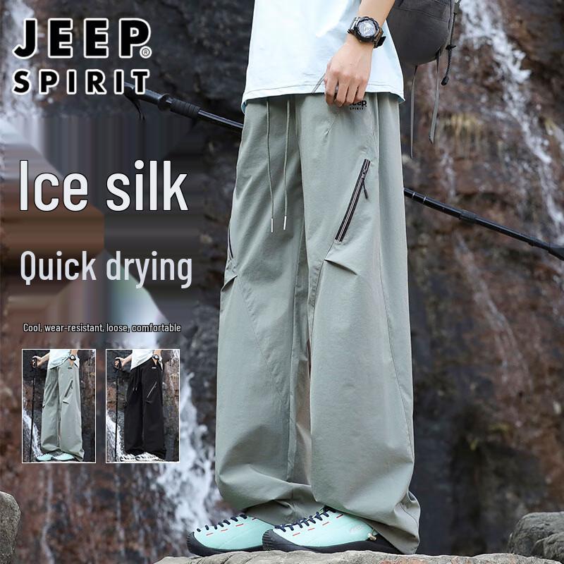 JEEP SPIRIT Men s Fashion Casual Cargo Pants 2XL