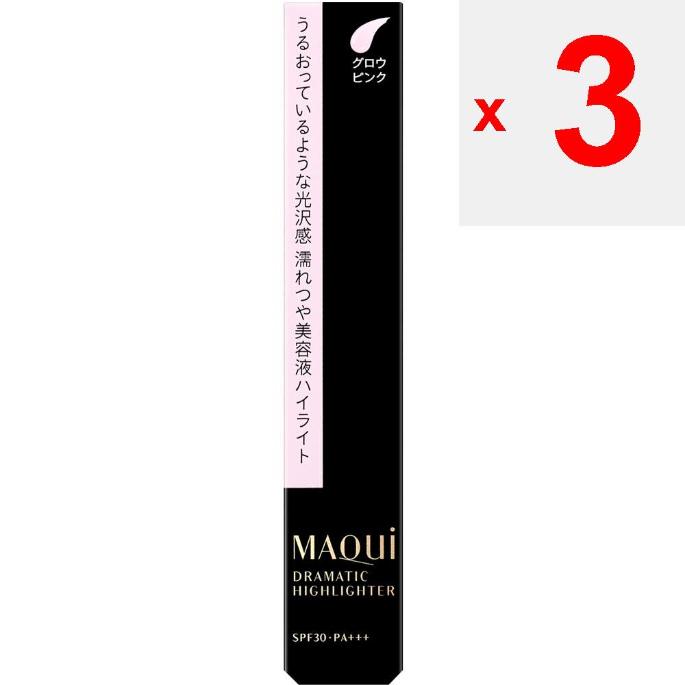 Shiseido Maquillage Maquillage Dramatic Highlighter 8g Rouge à joues, highlighter, shading Utiliser en touche finale de votre maquillage de base. Application