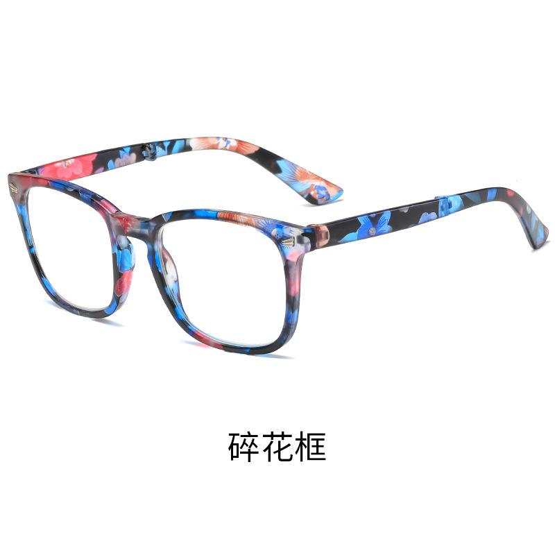 Anti-blue folding reading glasses, high-end KY women, elderly people, far-sighted reading glasses, retro frames, women