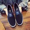 New Spring Summer Mens Casual Vulcanized Shoes Sneakers For Men Breatable Flat  Shoes  Zapatillas De Deporte