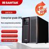 SANTAK C Series Online UPS CN Plug (adapter Included)