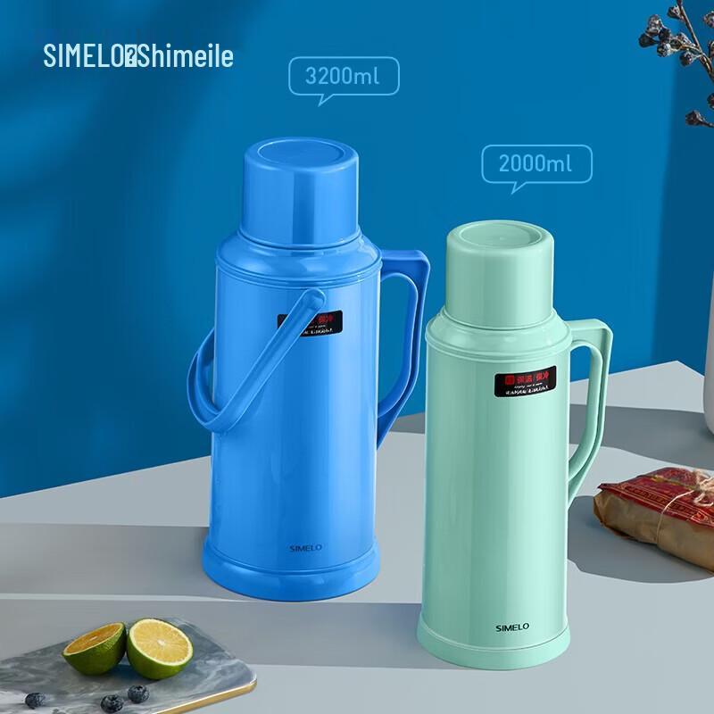 Shimeile 72H Glass Liner Thermos 2000ml