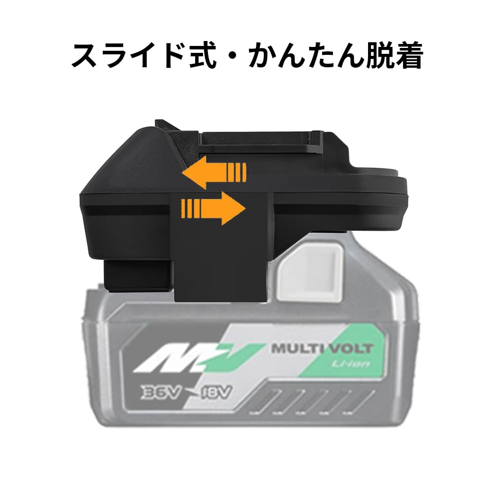 Converter Conversion Adapter Conversion Connector That Allows One To Be Used with Different Models Converts HiKOKI To Makita Pro