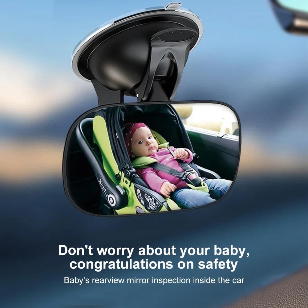Universal 360 Adjustable Car Baby Safety Mirror for Rear Facing Car Seat Wide Angle View Anti Glare Monitor Kids Child Care Interior Mirrors6