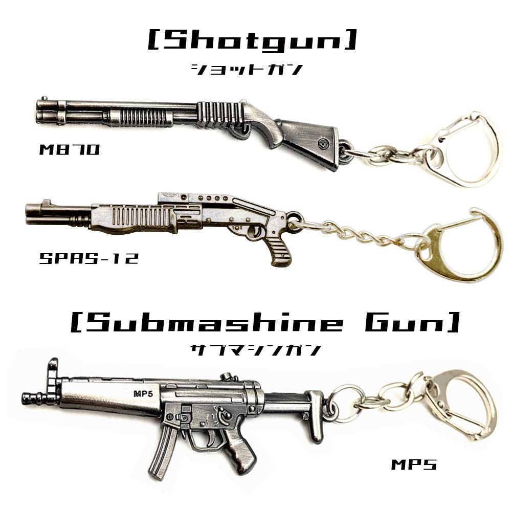 [Asunico] Gun-Shaped Keychains for AR, SG, SMG, and SR (9 Types)