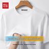 Hodo Men's 10A Antibacterial Cooling Short-Sleeve T-Shirt