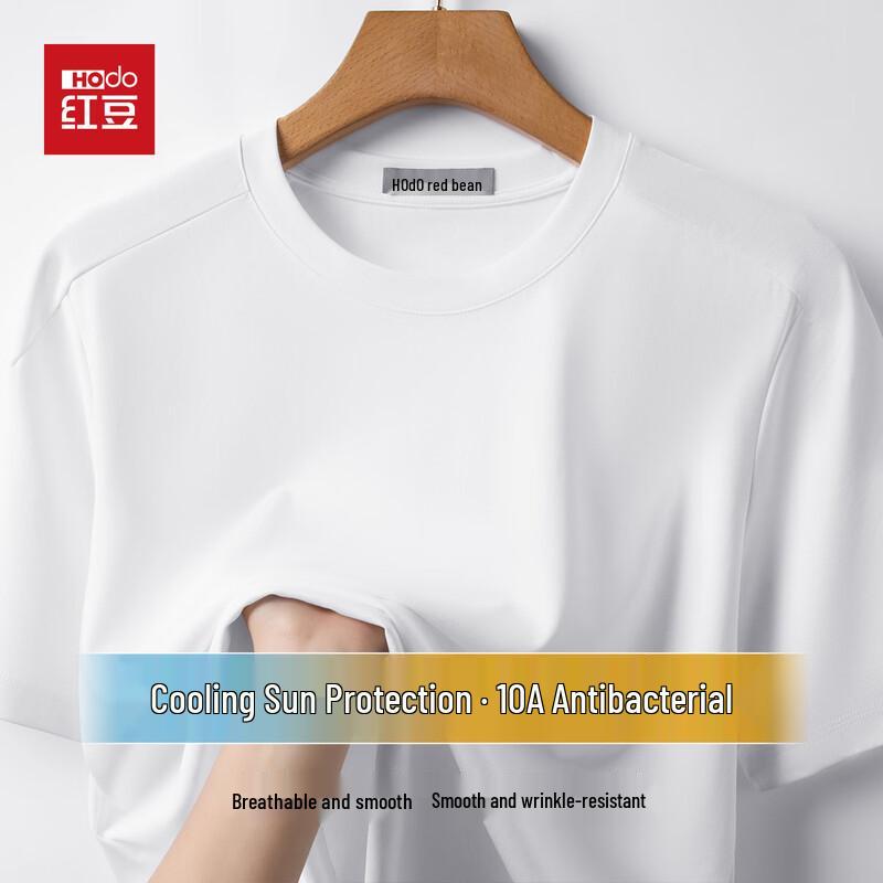 Hodo Men's 10A Antibacterial Cooling Short-Sleeve T-Shirt