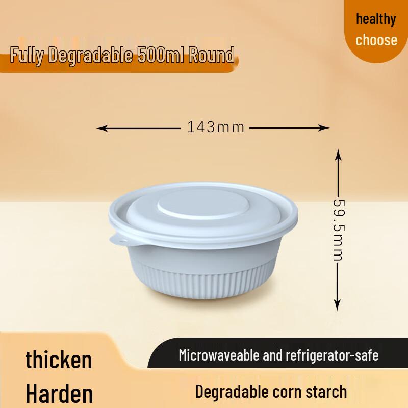 

Eco-Friendly 500ml Round Disposable Meal Boxes