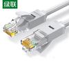 Ugreen Cablu de patch Ethernet Gigabit Cat6