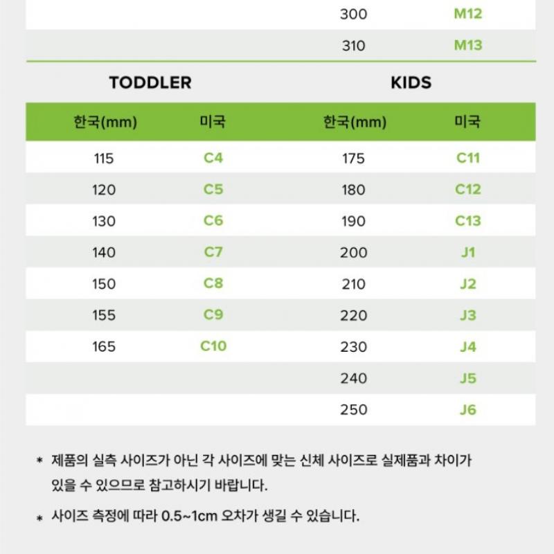 Crocs Classic Lined Clog Toddler  Mushroom Bone  207009 2yb