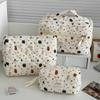 Simple Cute Cartoon Printed Cosmetic Bags Large Capacity Multifunctional Makeup Bags Portable Storage Bag Travel