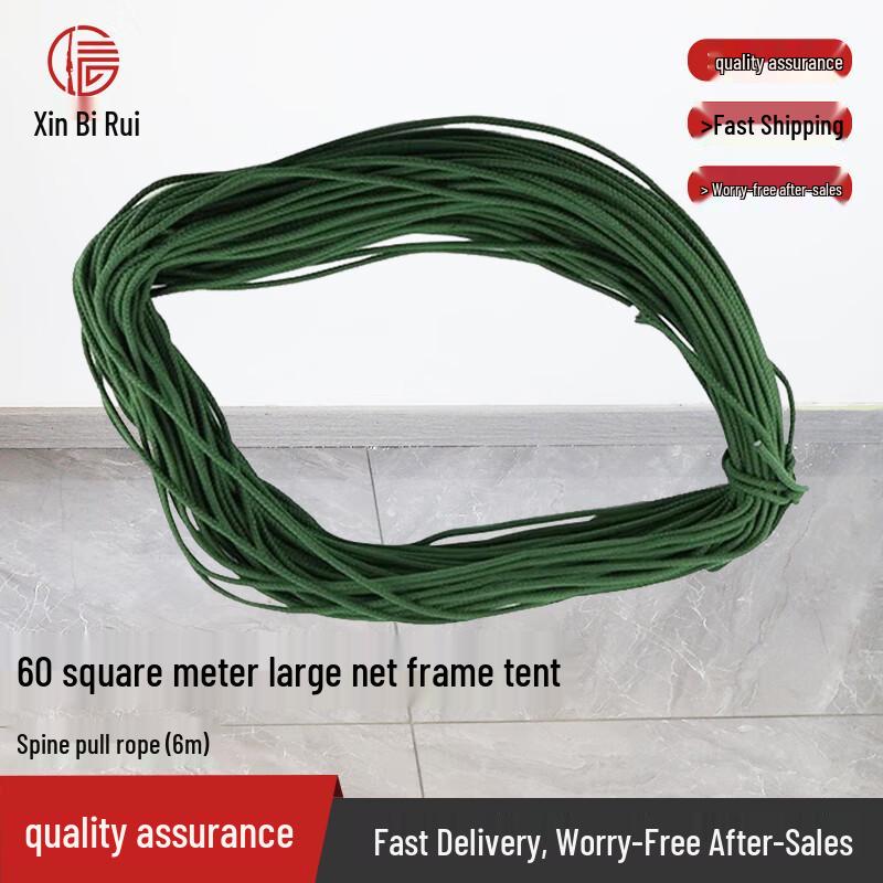 Xinbirui 60sqm Large Frame Tent & Accessories