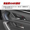 Custom Inner Door Handles for Mazda KL Series 2024 These ABS Plastic Door Handle Frames Are Specially Designed for the Mazda These Interior Parts Are