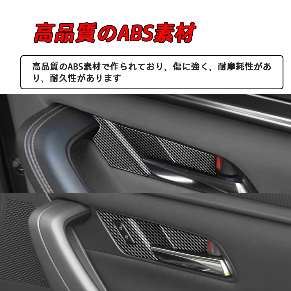 For Mazda CX-80 Cx80 Cx 80 KL Series (September 2024 and Up) Custom Parts: