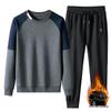 Men's Casual Sportswear Set: Autumn/Winter Trendy Plus Velvet Hoodie and Loose Pants
