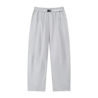 Zuo Xi Boys' Cool Sun Protection Balloon Pants