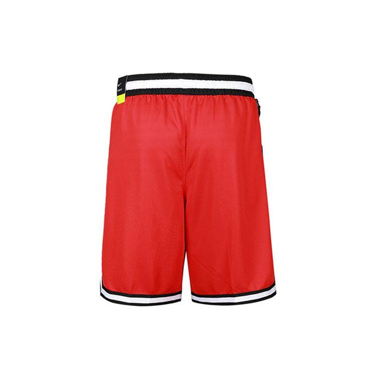 Nike Dri-Fit DNA Quick-Dry Basketball Drawstring Shorts Men Bottoms University-Red BV9447-657