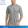 Men's UPF50+ Crew Neck Quick-Dry Sports T-Shirt: European & American Outdoor Spring/Summer Casual Sun Protection