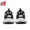 Anta Meteor Trendy Dad Shoes for Women
