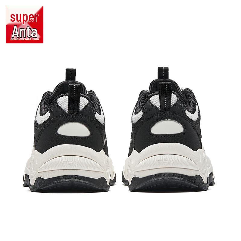 Anta Meteor Trendy Dad Shoes for Women