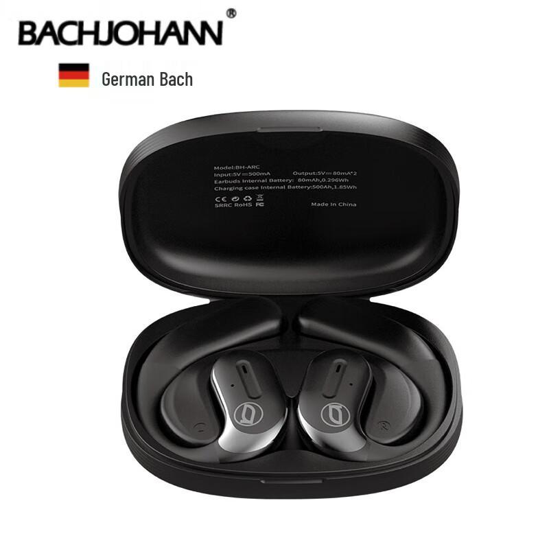 Bach Johann BH-ARC Open-Ear Sport-Kopfhörer mit Ohrbügel, Bluetooth