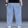 Herren Jeans mit lockerem geradem Bein und elastischem Bund – dicker Stoff, Übergrößen Hose