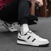 Men Black Shoes  New Lace-up Thick Sole Casual Sneakers Versatile Leather Muffin Shoes Elevated Male Board Footwear
