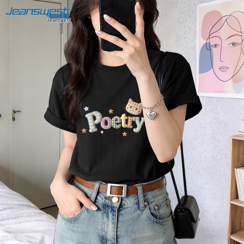 Jeanswest Women's Summer 2026 Printed Pure Cotton T-Shirt