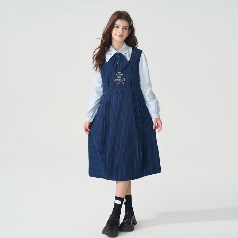 Montagut Girls  Bowknot Shirt & Pleated Dress Set 140