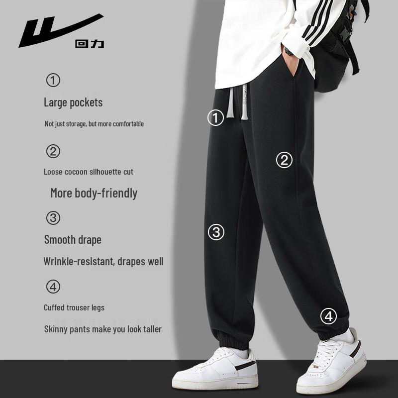 Warrior Men's Casual Jogger Sweatpants
