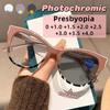 Fashionable Cat Eye Photochromic Presbyopia Glasses Neutral Ultra Light Comfortable High-definition Anti Blue Light Glasses