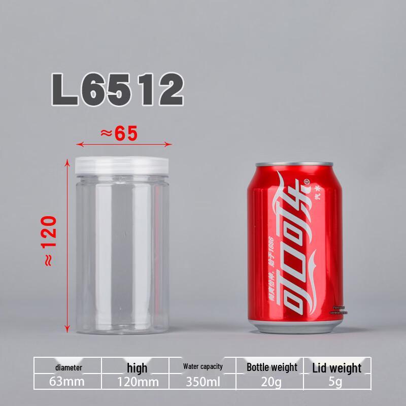 

Alliancer Food-Grade Clear Plastic Storage Jar