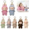 Cute Labubu Monsters Blind Box Heart Macaron Kawaii Surprise Bag Figure Model Keychain Surprise Gift Toy
