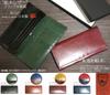 [Tochigi Leather] TOCHIGI LEATHER Long Wallet, Tochigi Leather, Himeji Leather, Flap Long Wallet, Cowhide Leather, Made in Japan