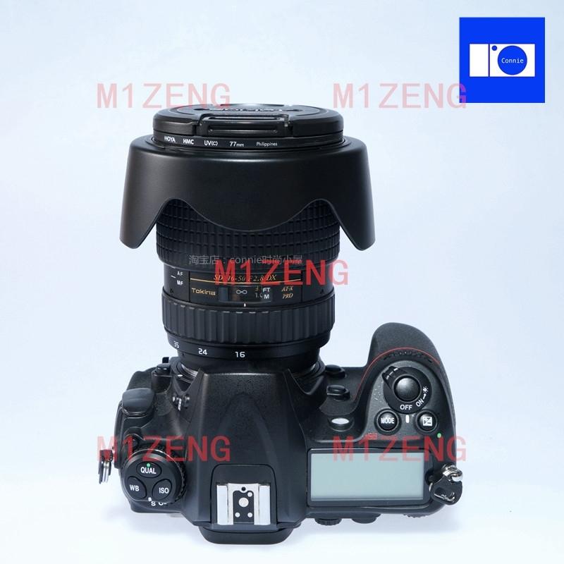 BH-777 Reverse petal flower Lens Hood 77mm for Tokina AT-X SD 16-50mm F2.8 PRO DX pentax 16-50 camera lens 16.5-135 F3.5-5.6